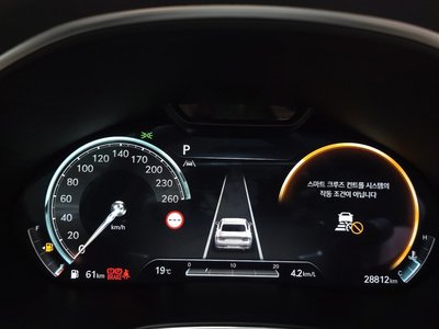 GENESIS G80 (RG3) - 8