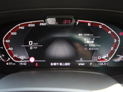 صورة مصغرة 59 لـ 2021 BMW X5