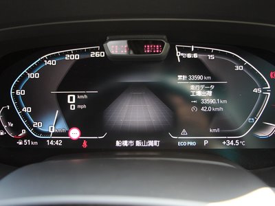 صورة مصغرة 57 لـ 2021 BMW X5