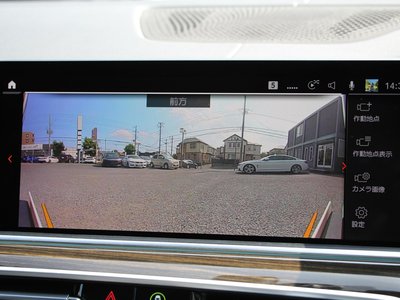 صورة مصغرة 47 لـ 2021 BMW X5