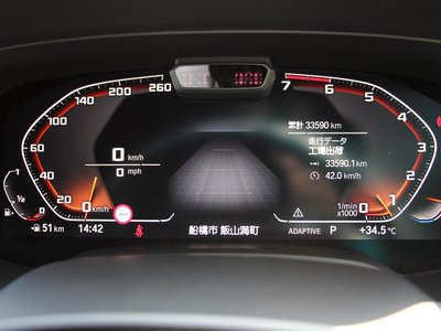 صورة مصغرة 13 لـ 2021 BMW X5