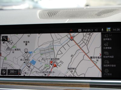 صورة مصغرة 44 لـ 2021 BMW X5