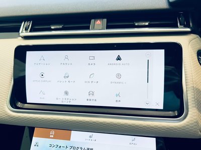 2022 LAND Rover RANGE ROVER VELAR 缩略图 61
