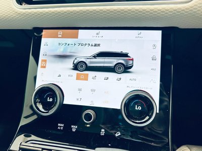 2022 LAND Rover RANGE ROVER VELAR 缩略图 63