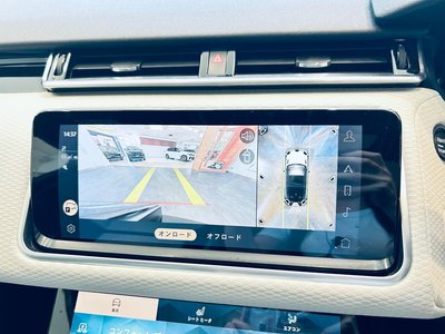 2022 LAND Rover RANGE ROVER VELAR 缩略图 59