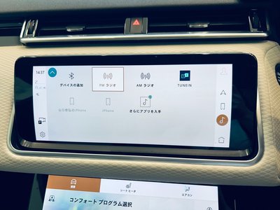 2022 LAND Rover RANGE ROVER VELAR 缩略图 60