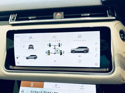 2022 LAND Rover RANGE ROVER VELAR 缩略图 62