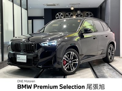BMW X1 - 1