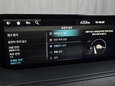 صورة مصغرة 22 لـ 2022 Genesis G80 (RG3)