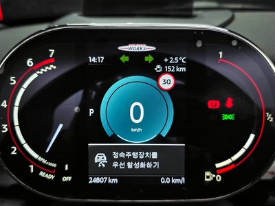 MINI CONVERTIBLE - 8