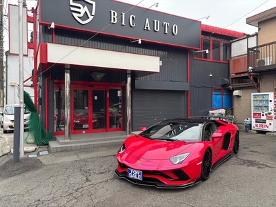 LAMBORGHINI AVENTADOR