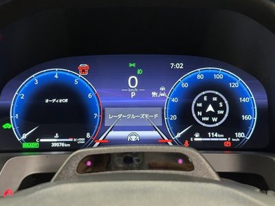 2023 Toyota VELLFIRE — миниатюра 51