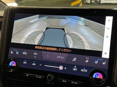 2023 Toyota VELLFIRE — миниатюра 77