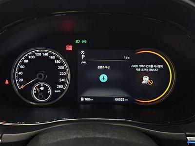 صورة 8 لـ 2021 Genesis GV70