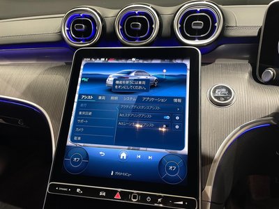 MERCEDES-BENZ C-CLASS - 8