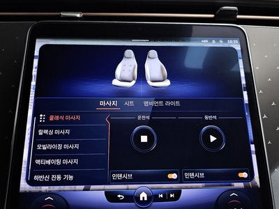 صورة مصغرة 32 لـ 2023 Mercedes-BENZ EQE