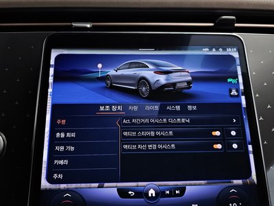 صورة مصغرة 31 لـ 2023 Mercedes-BENZ EQE