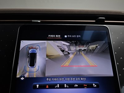 صورة مصغرة 21 لـ 2023 Mercedes-BENZ EQE
