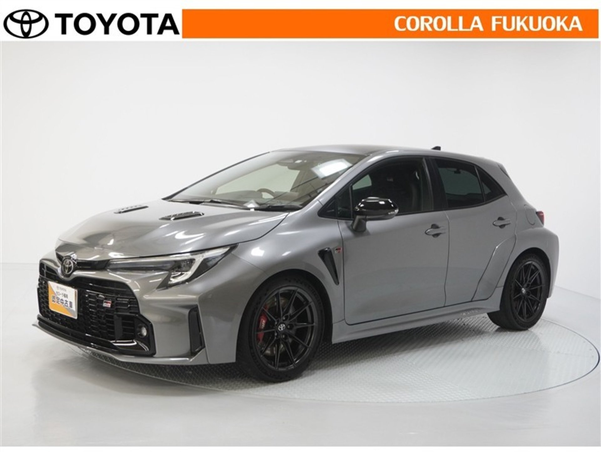 TOYOTA GR COROLLA - View 1