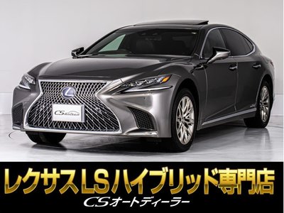 LEXUS LS
