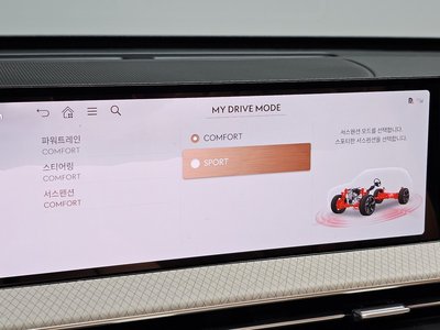 2024 Genesis GV80 thumbnail 25