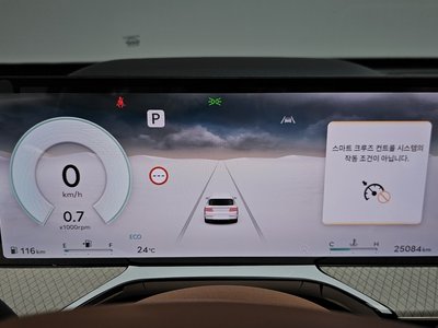 2024 Genesis GV80 thumbnail 11