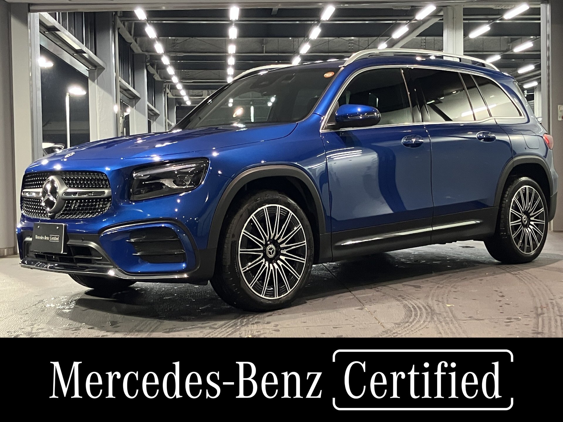 MERCEDES-BENZ GLB - View 1