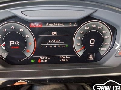 2021 AUDI A8 照片 7