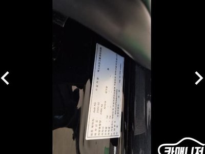 صورة مصغرة 18 لـ 2021 AUDI A8