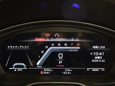 صورة مصغرة 30 لـ 2024 AUDI SQ5