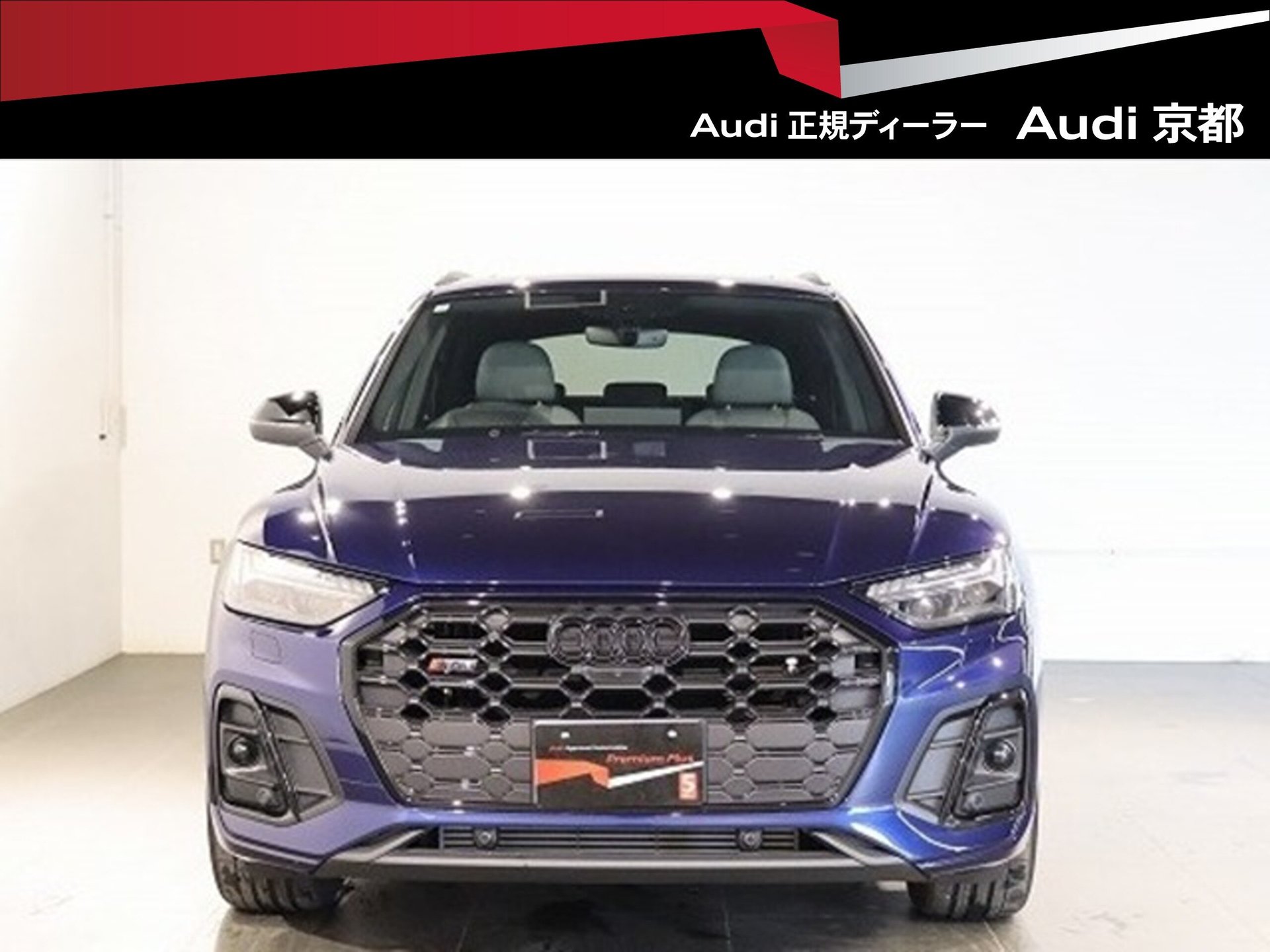 صورة 1 لـ 2024 AUDI SQ5