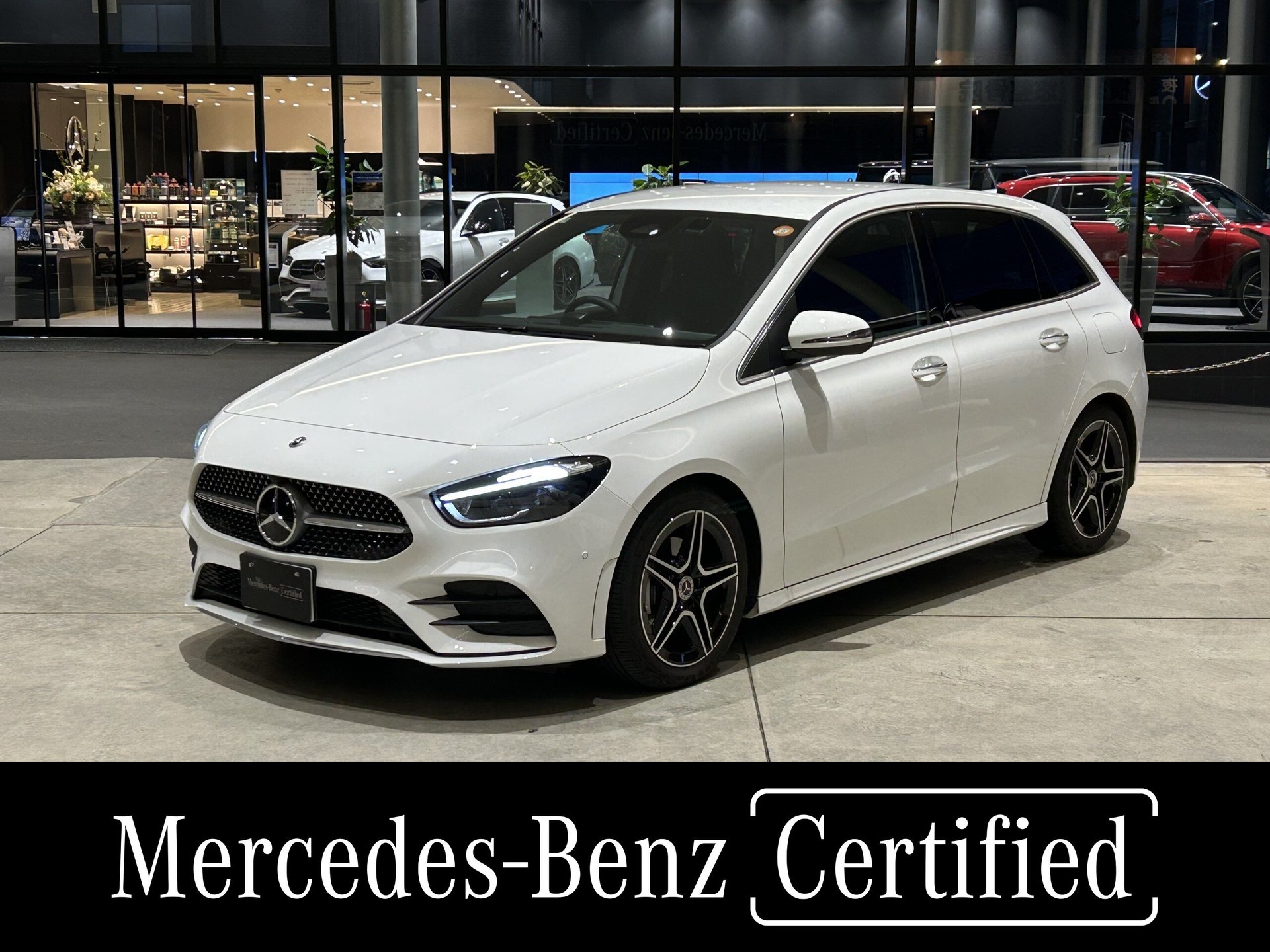 MERCEDES-BENZ B-CLASS - View 1