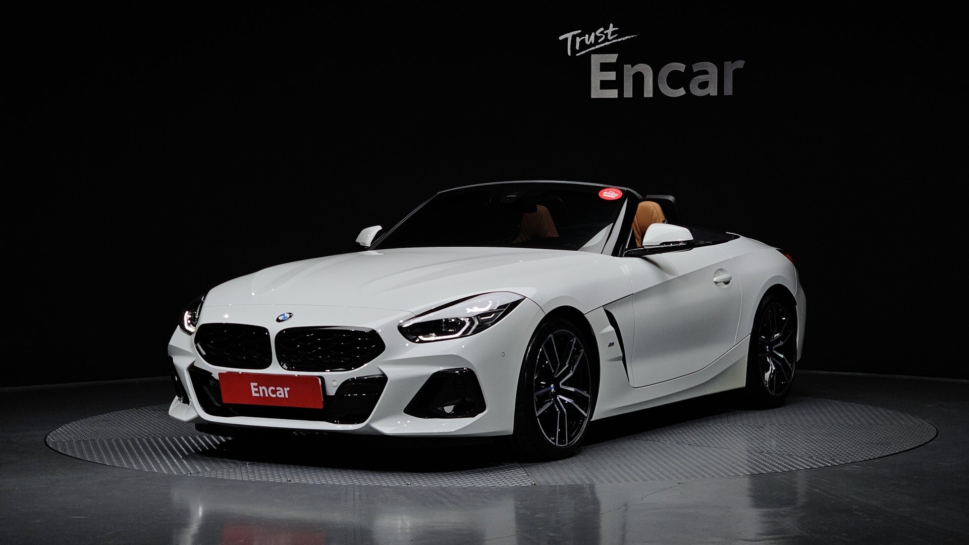 BMW Z4 - View 1