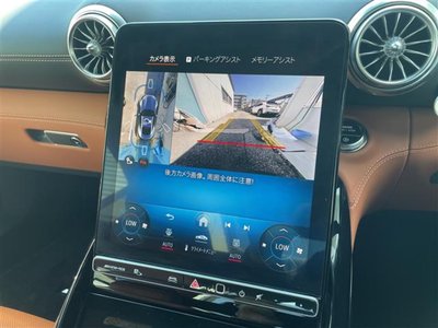 MERCEDES-BENZ GT AMG - 2