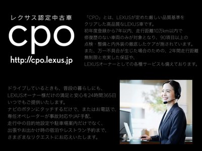 2023 Lexus NX — фото 3