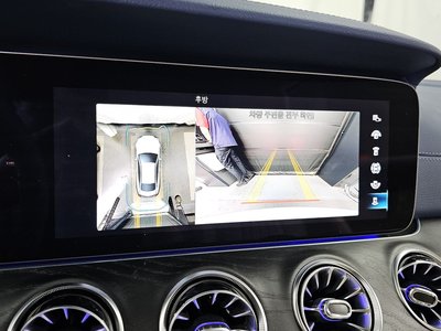 2023 Mercedes-BENZ E-CLASS — миниатюра 15