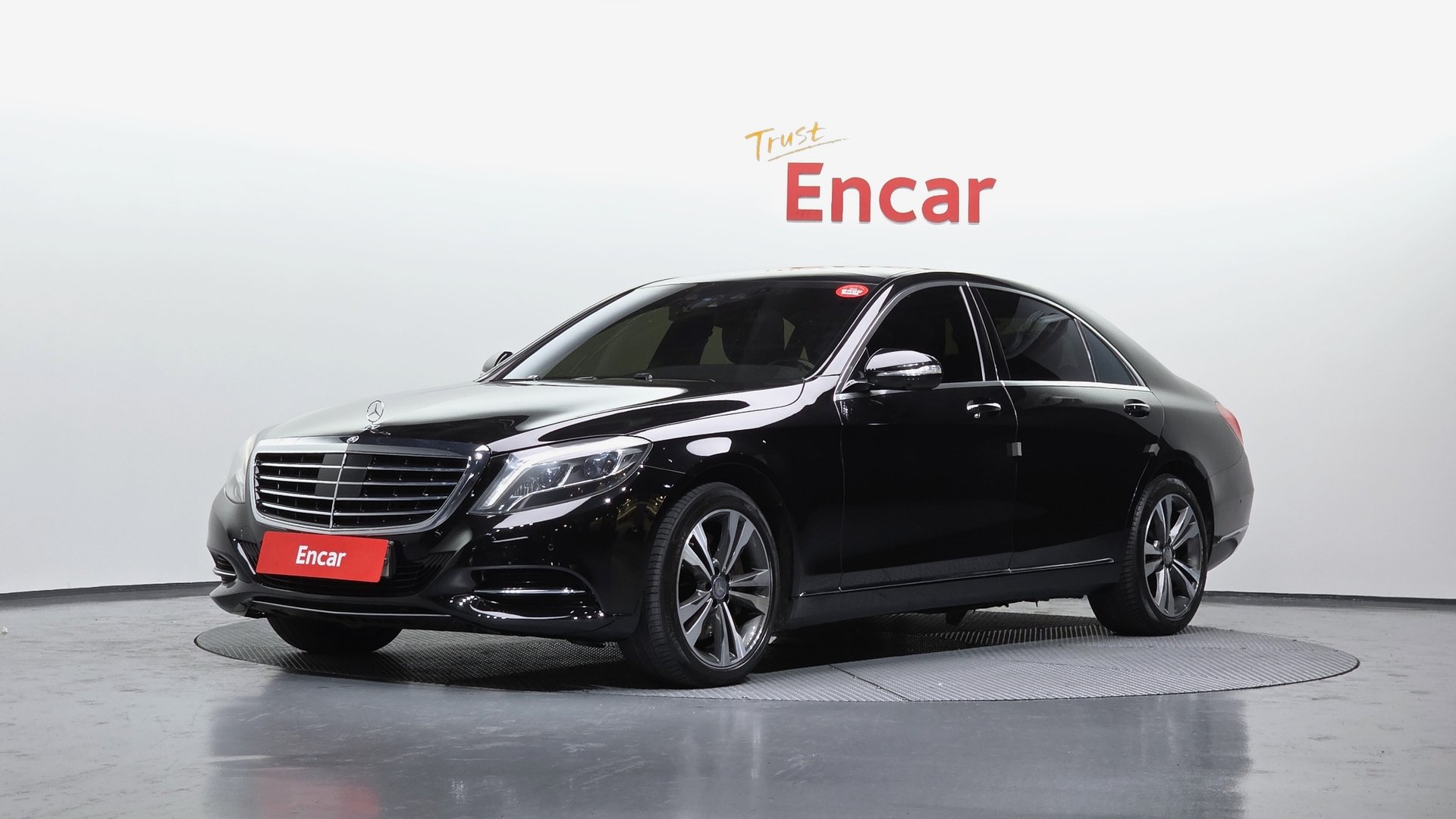 MERCEDES-BENZ S-CLASS - View 1