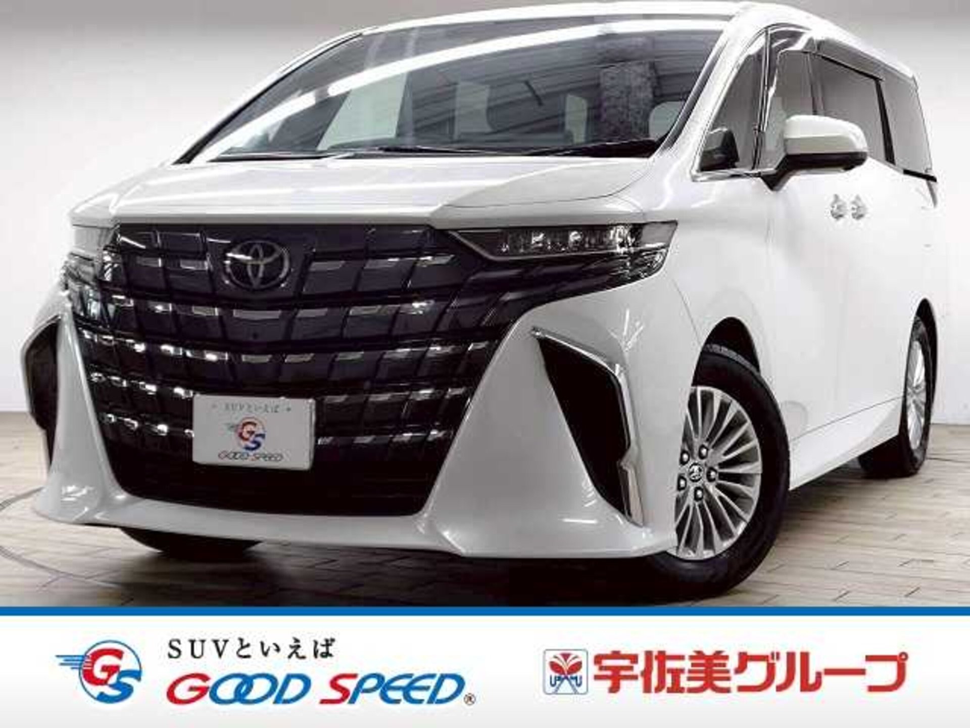 صورة 1 لـ 2025 Toyota ALPHARD