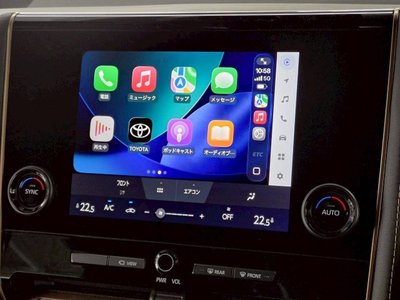 صورة مصغرة 23 لـ 2025 Toyota ALPHARD