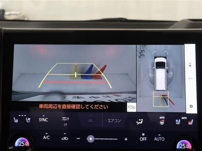2024 TOYOTA ALPHARD — миниатюра 19