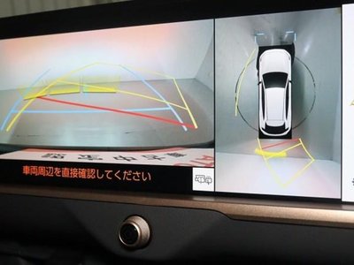 TOYOTA CROWN SPORT - 9