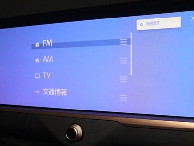 TOYOTA CROWN SPORT - 7