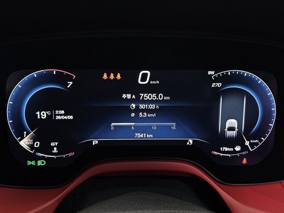 MASERATI GRECALE - 8