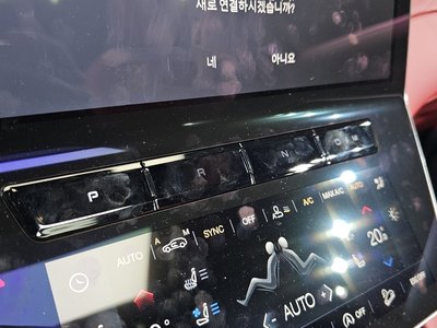 MASERATI GRECALE - 9