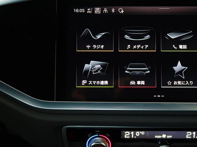 صورة مصغرة 14 لـ 2021 AUDI RS Q3
