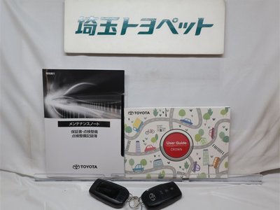 2024 Toyota CROWN SPORT — миниатюра 28