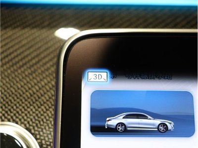 صورة مصغرة 60 لـ 2023 Mercedes-BENZ S-CLASS