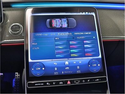 صورة مصغرة 56 لـ 2023 Mercedes-BENZ S-CLASS
