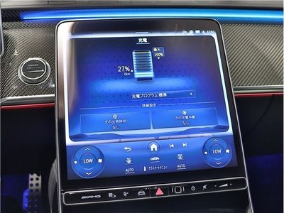صورة مصغرة 59 لـ 2023 Mercedes-BENZ S-CLASS