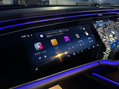 MERCEDES-BENZ E-CLASS - 4